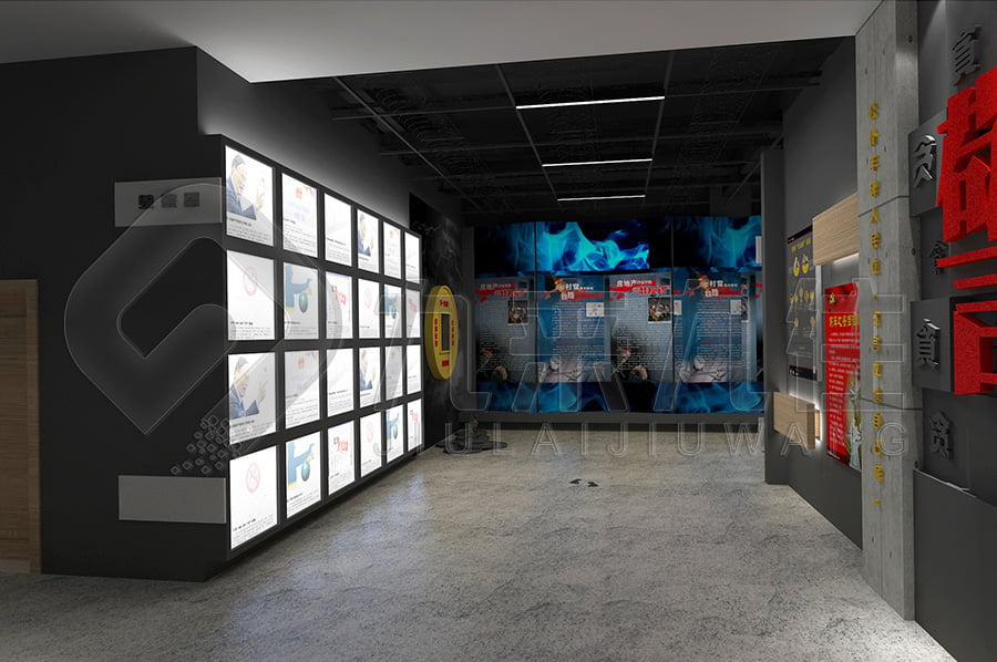 廉潔文化教育展廳，廉潔實踐館方案設計，反貪腐倡廉教育基地裝修公司