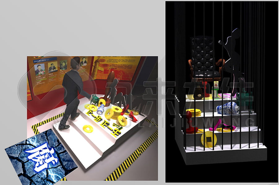 廉潔文化教育基地，廉政主題基地解決方案，反貪腐倡廉教育基地方案策劃公司