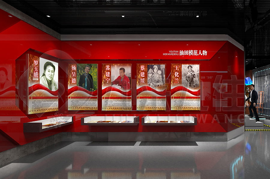 廉潔文化教育展廳，黨風(fēng)廉政宣傳基地建設(shè)公司，廉潔展廳設(shè)計(jì)布局公司