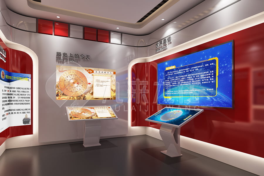 安全教育實訓館，公共安全教育，展廳升級改造，安全警示展館設計