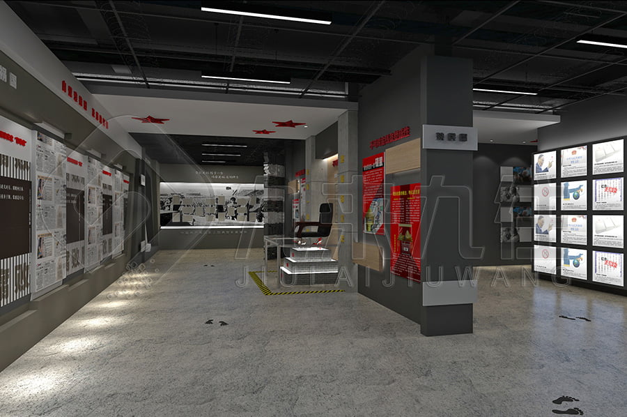 廉潔文化教育中心，反腐倡廉實(shí)踐館，展廳規(guī)劃設(shè)計(jì)