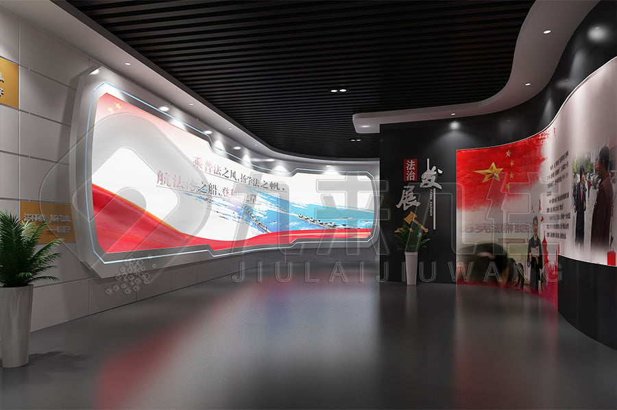 法治基地，普法示范館，施工單位，法院，法治宣傳館，設(shè)計(jì)公司