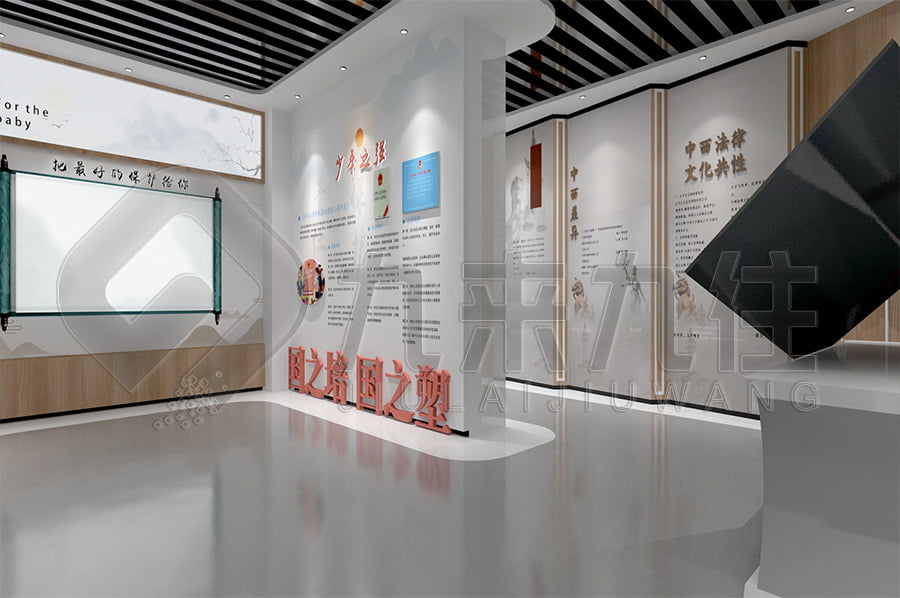 法治教育實踐基地，青少年法制教育展廳，法治文化教育展館平面設計，政法委法治館效果圖設計