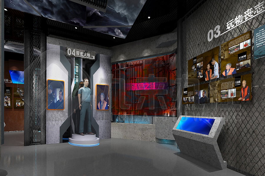 廉政館-反腐倡廉文化教育館設計圖片互動，文化教育館