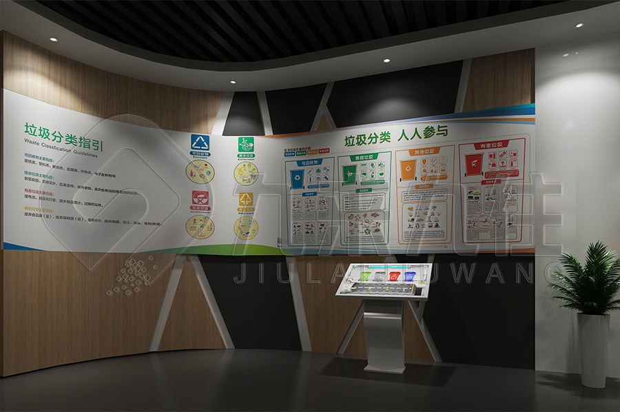 法治文化基地，法制主題基地升級(jí)改造公司，法院法制宣傳展館設(shè)計(jì)布局公司，展廳設(shè)計(jì)公司