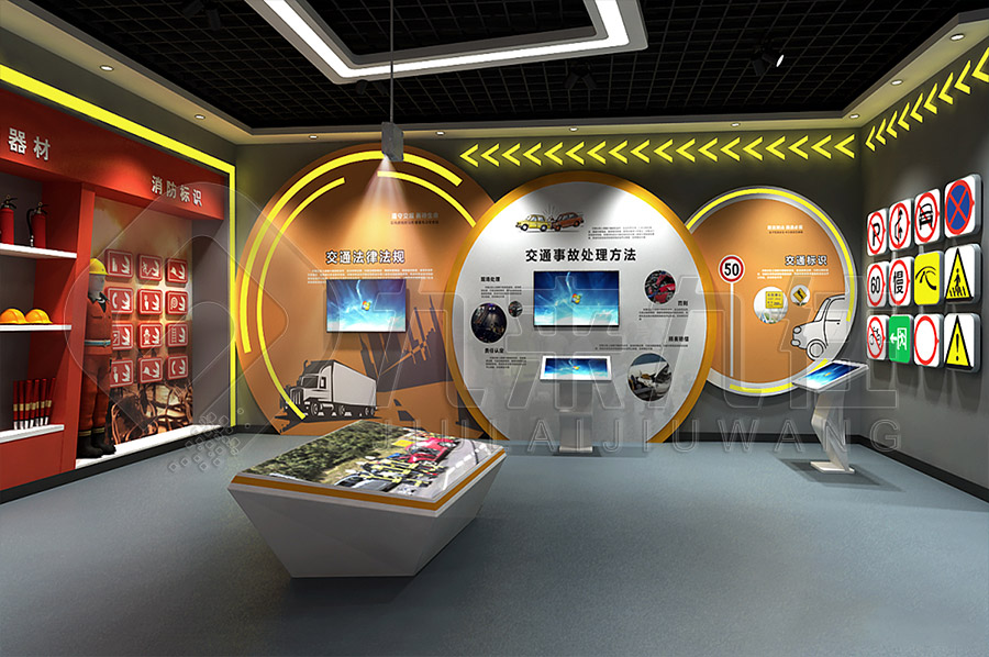 未成年消防安全實(shí)訓(xùn)基地，智慧消防科普實(shí)訓(xùn)展館，消防安全教育，公共安全基地建設(shè)公司，安全教育示范館建設(shè)