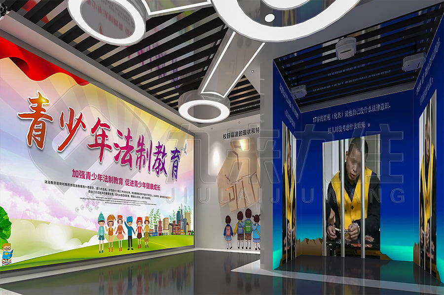 青少年禁毒教育展示館，毒品預(yù)防教育展館，禁毒教育中心，多媒體設(shè)備