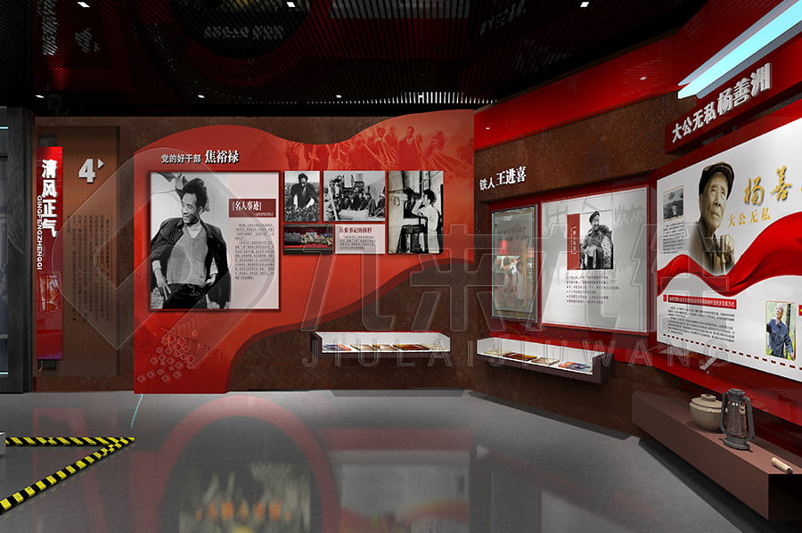 廉政展廳，數(shù)字化廉政中心，反腐倡廉，展廳設(shè)計，多媒體設(shè)備