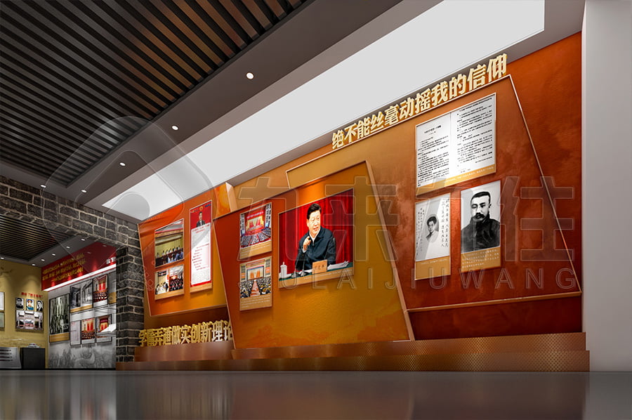 廉政警示教育館，反腐倡廉，聲光電黨風廉政展館方案，警示教育展廳