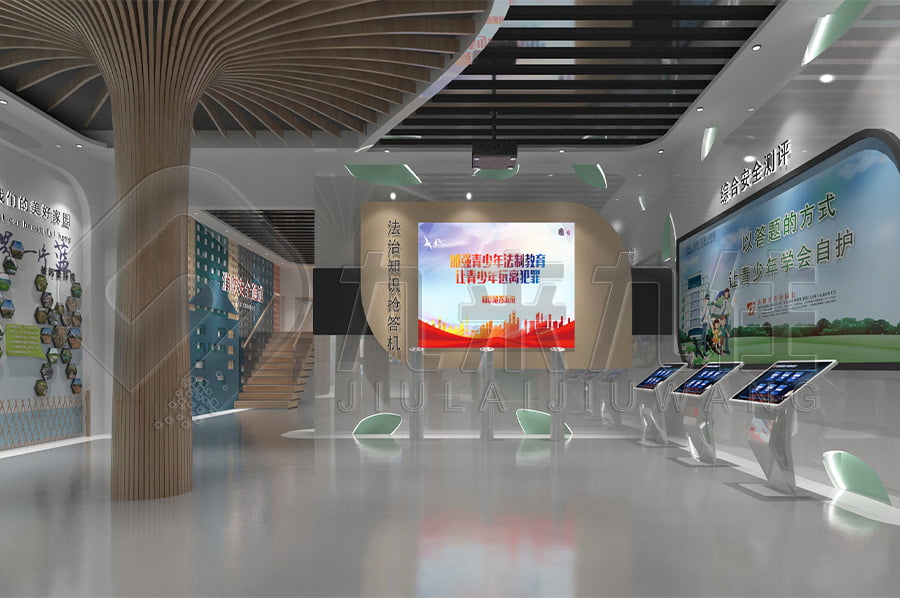 法制宣傳教育基地，展廳設(shè)計公司，沉浸式體驗，法治教育