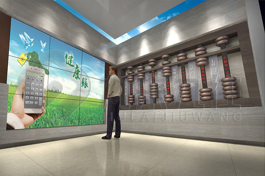 反貪腐倡廉，文化教育館，廉政宣傳基地，廉潔文化館，展廳設(shè)計(jì)