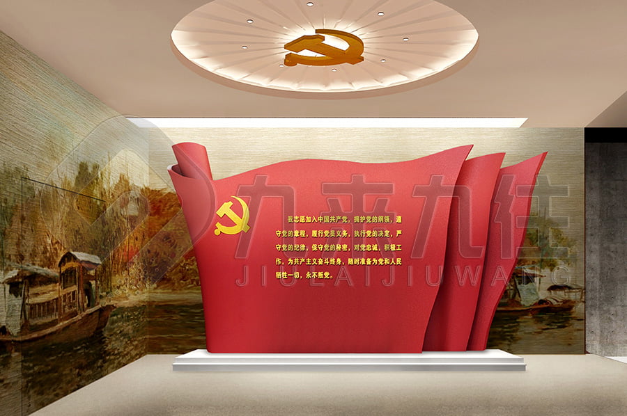 反貪腐倡廉展廳，黨風(fēng)廉政主題平臺設(shè)計案例，聲光電廉政警示教育館，互動產(chǎn)品，廉潔精神