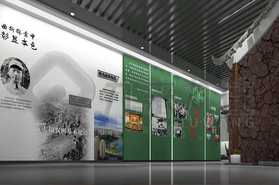 機(jī)關(guān)黨風(fēng)廉政實(shí)踐基地，展廳設(shè)計(jì)，規(guī)劃方案，廉政警示，廉潔基地搭建