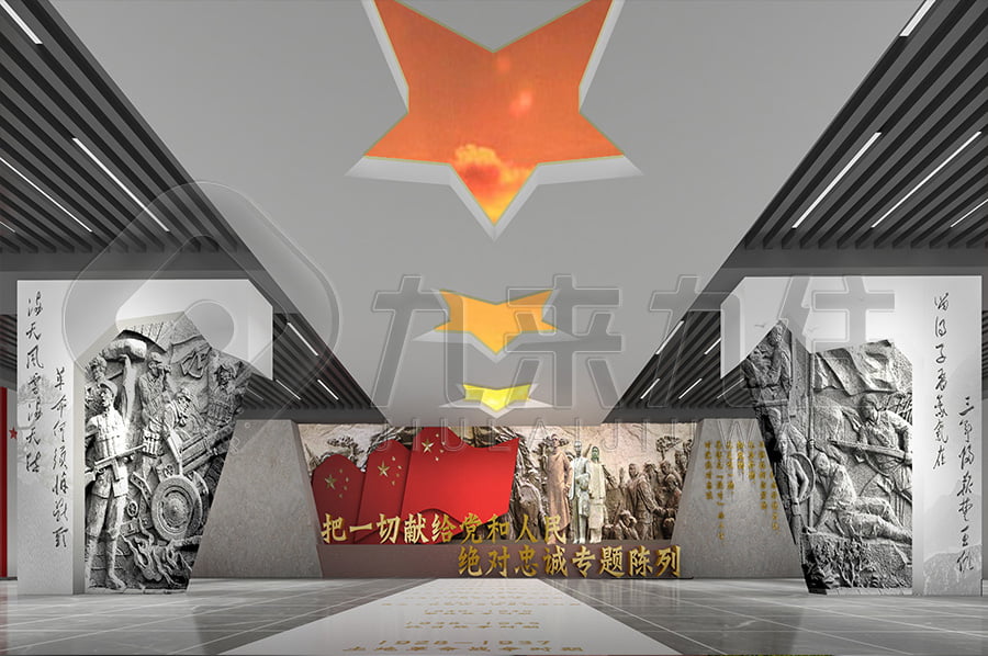 社區(qū)黨風(fēng)廉政示范平臺(tái), 廉潔主題展館裝修設(shè)計(jì), 廉潔基地設(shè)計(jì)布局公司