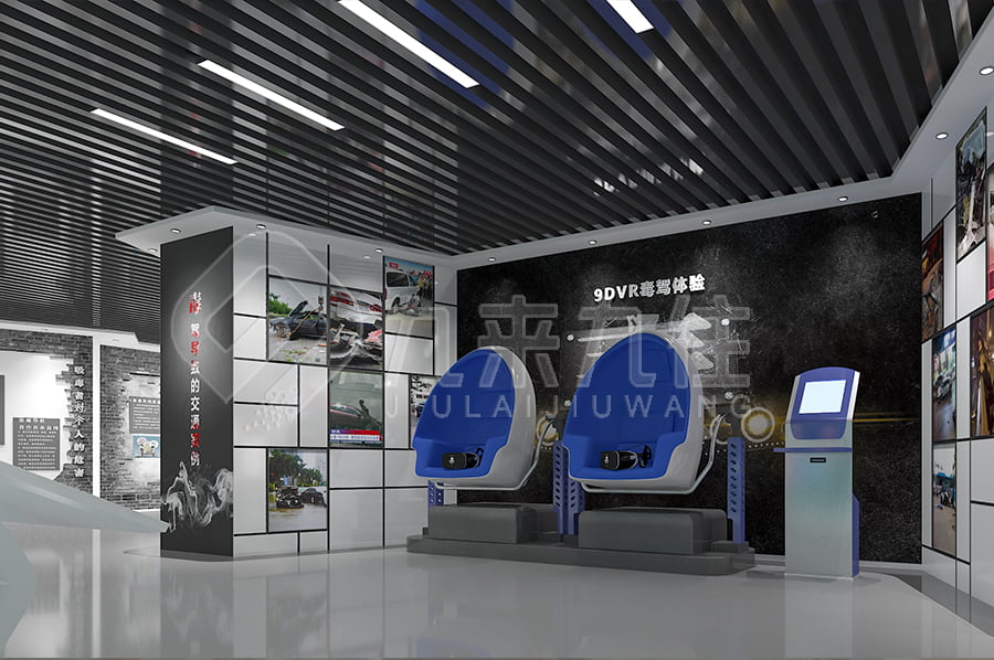 毒品預(yù)防教育基地，中小學(xué)生禁毒警示主題展館，禁毒教育基地建設(shè)方案，禁毒防艾教育基地設(shè)計(jì)布局