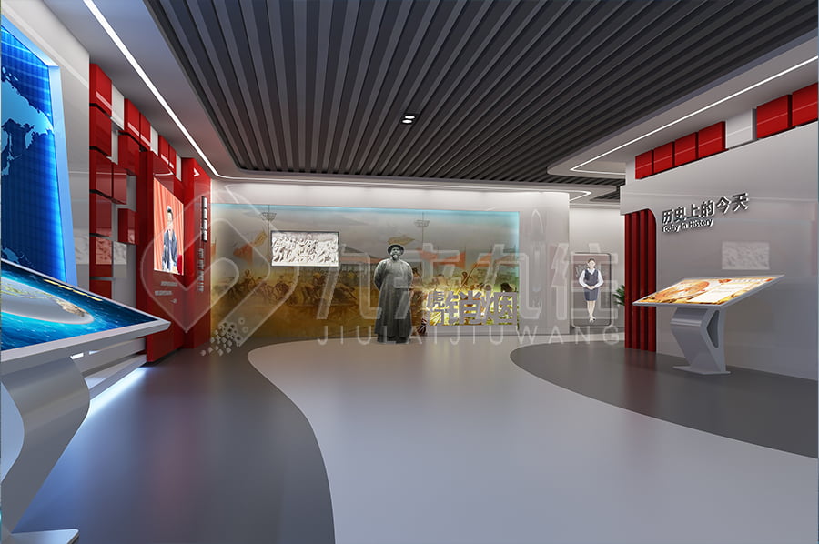 智慧禁毒展廳,施工單位,毒品預(yù)防教育基地