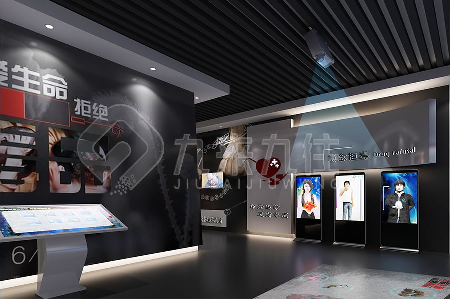 毒品預(yù)防教育基地，多媒體禁毒防艾主題基地，禁毒展館升級(jí)改造公司