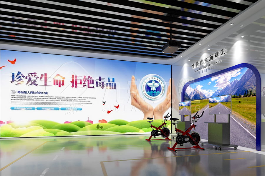 毒品預(yù)防展廳設(shè)計(jì)平面圖，高科技禁毒展廳方案策劃，禁毒防艾主題基地規(guī)劃方案
