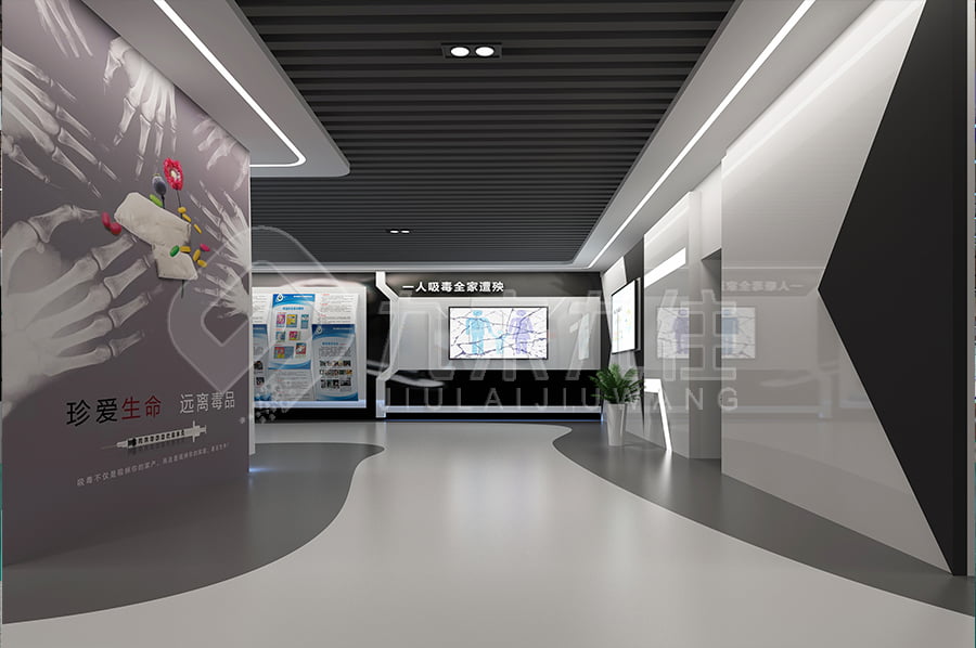 毒品預防教育基地設備，多媒體禁毒展館規(guī)劃方案，禁毒警示展館建設