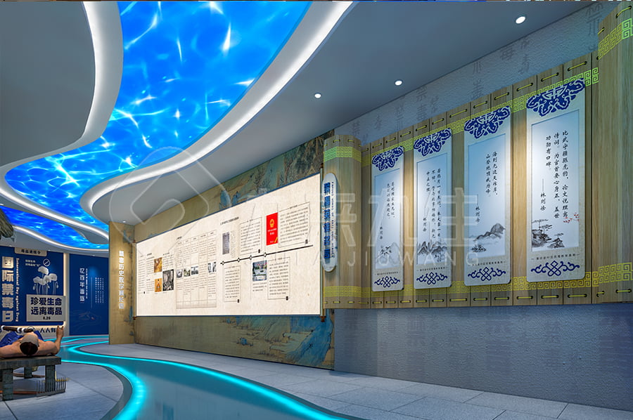 毒品預(yù)防展館,沉浸式禁毒警示基地,禁毒防艾教育,展廳實(shí)施方案