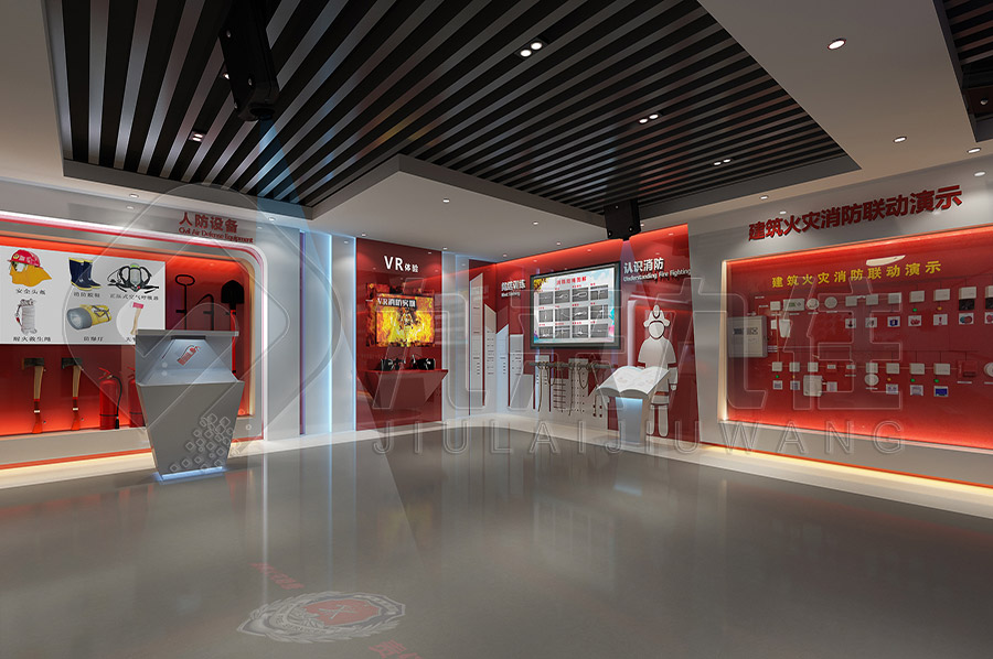 安全教育實訓(xùn)館，公共安全教育，展館升級改造，安全警示展館設(shè)計方案