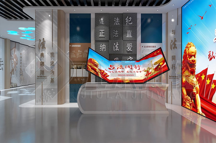 培養(yǎng)公民的法律意識(shí)，弘揚(yáng)法治精神