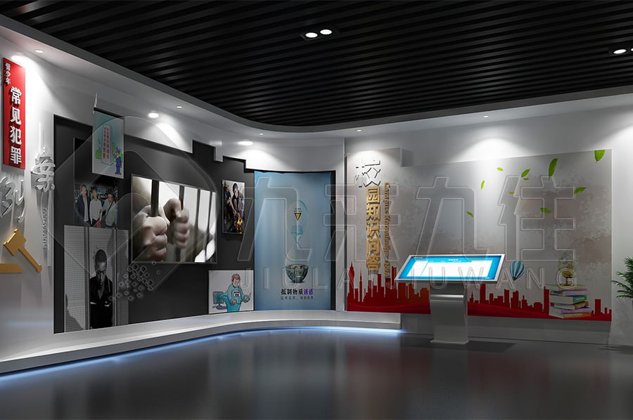 禁毒警示示范展館，互動禁毒防艾基地，規(guī)劃設(shè)計公司，展廳布置