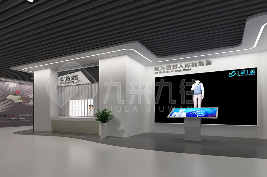 禁毒展廳設(shè)計，智慧禁毒基地裝修，禁毒防艾宣傳展廳平面設(shè)計