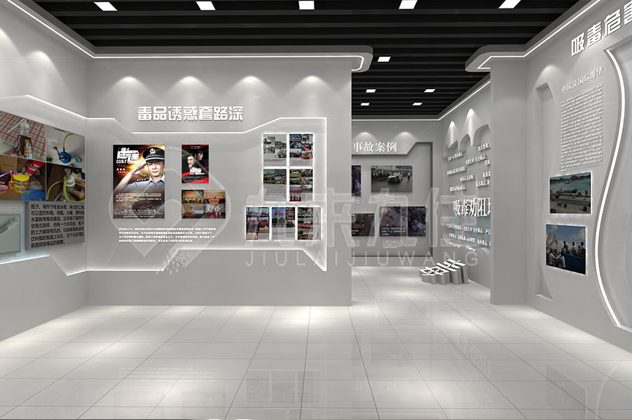 聲光電禁毒教育展廳，創(chuàng)新創(chuàng)意禁毒基地設(shè)計布局，禁毒警示示范館裝修公司