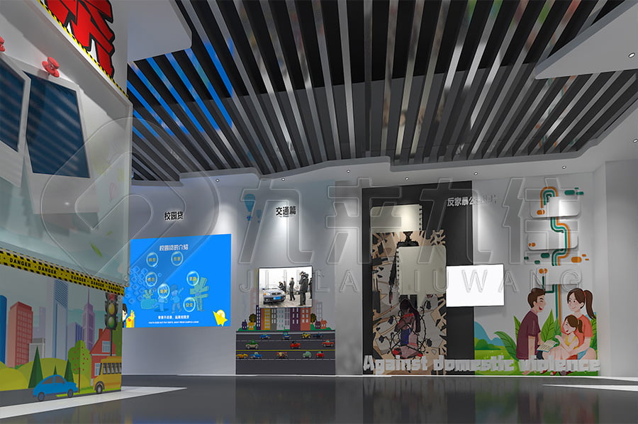 道德與法制，法制教育展廳，裝修公司，司法局法治文化示范展館，設計平面圖