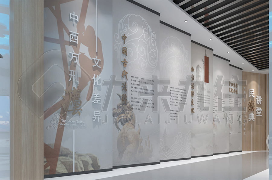 法制示范展廳作為法治宣傳的重要平臺(tái)