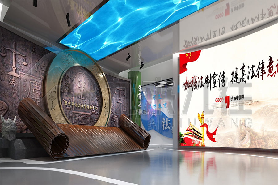 培養(yǎng)公民法律意識(shí)、塑造法治精神的重要途徑