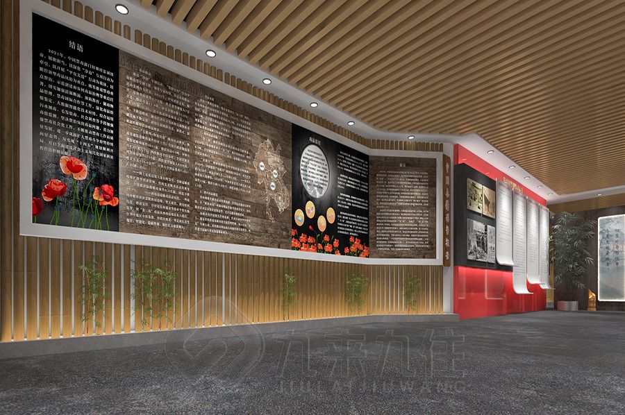 現(xiàn)代禁毒教育展廳設(shè)計,創(chuàng)意禁毒展館施工方案,多媒體禁毒展覽館設(shè)計公司