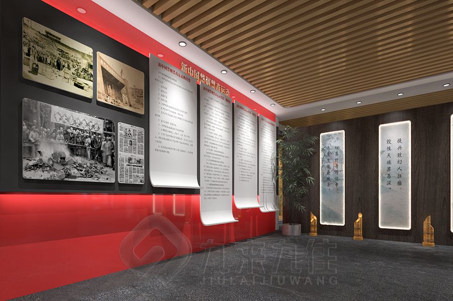 禁毒宣教展示館設(shè)計,禁毒教育展廳建設(shè),多媒體禁毒展覽館設(shè)計公司