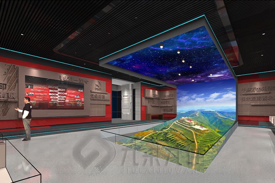 檢察院清廉文化基地設(shè)計(jì), 現(xiàn)代化廉政教育展廳施工, 創(chuàng)新廉政文化展館建設(shè)