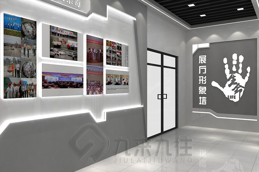 禁毒宣教基地設(shè)計, 高科技展覽館施工, 現(xiàn)代多媒體禁毒教育