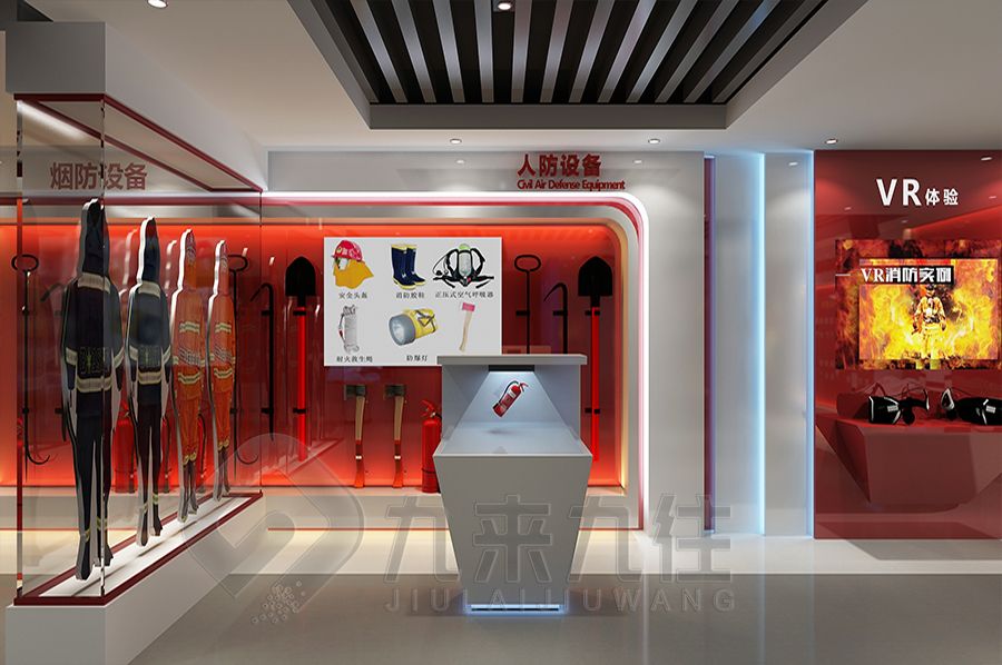 環(huán)保安全宣教博物館設(shè)計(jì),互動(dòng)安全展覽館施工方案,多媒體安全教育展覽館設(shè)計(jì)公司