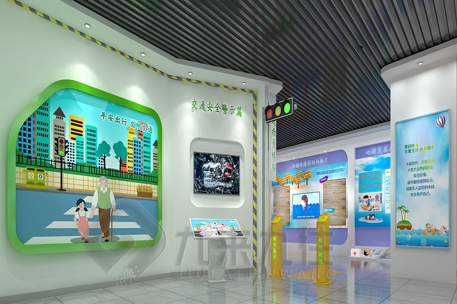 數字化研學體驗館設計,互動式教育展廳施工,智能化展覽館裝修