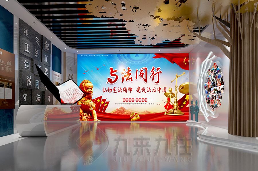 環(huán)保展廳設(shè)計,互動研學館建設(shè)方案,多媒體教育展覽館設(shè)計公司