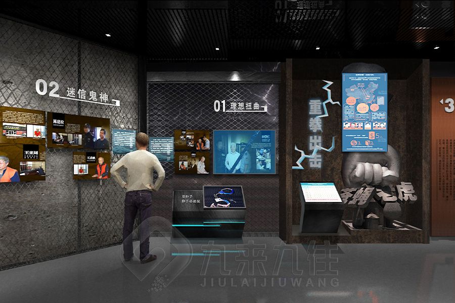 現代國防教育展廳設計,互動研學體驗館建設方案,數字化國防教育展覽館設計公司