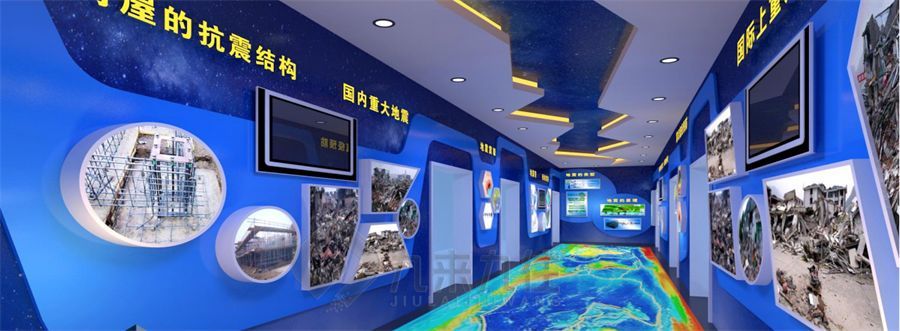 空降兵軍事展館設(shè)計(jì), 現(xiàn)代化展廳施工方案, 九來九往多媒體展示館建設(shè)