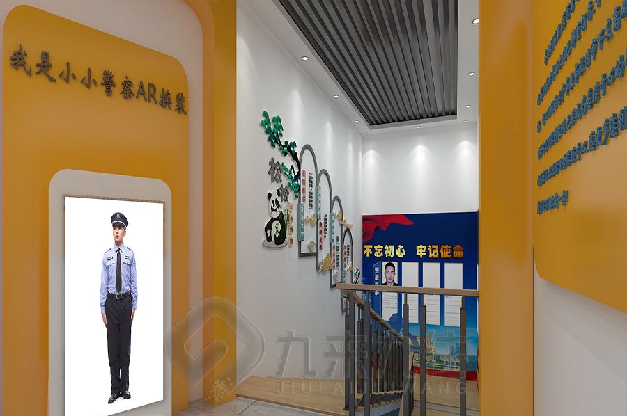 警史科普館設計理念, 創(chuàng)新警史展廳裝修, 現代化科普館策劃