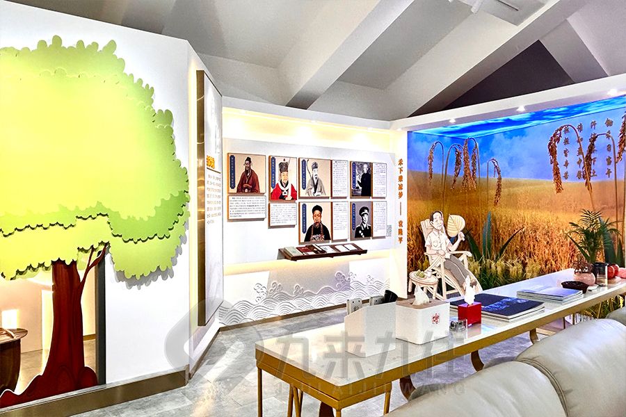 創(chuàng)新家訓館設計,數字化家訓展覽館施工,九來九往多媒體家訓館建設計公司