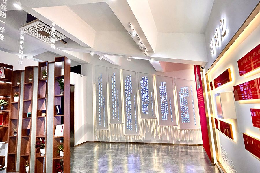 創(chuàng)意家風家訓展廳設計,數(shù)字化展館施工技術,智能多媒體展覽館建設