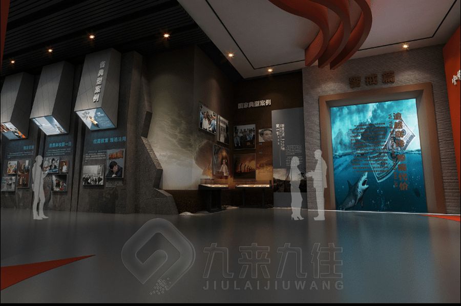 創(chuàng)新研學(xué)館設(shè)計(jì),現(xiàn)代展廳建設(shè)方案,數(shù)字化展覽館裝修公司