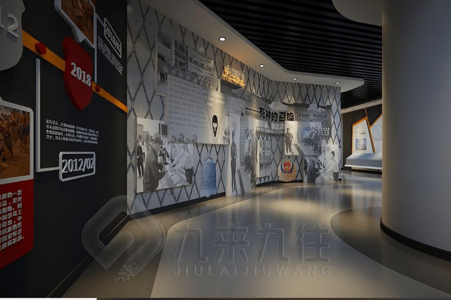 軍史展館建設方案, 多媒體互動展覽, 數(shù)字化智慧軍史館