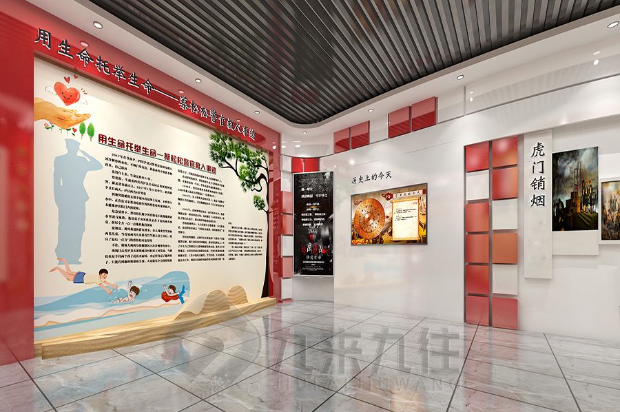 現(xiàn)代警史館設(shè)計(jì)理念,數(shù)字化警史館建設(shè)方案,九來(lái)九往警史館裝修設(shè)計(jì)公司