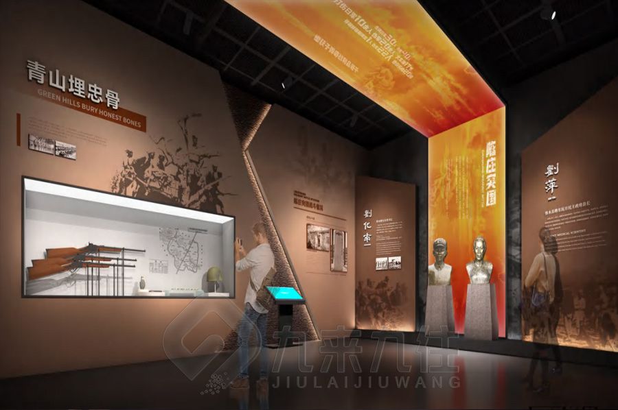 聲光電展館設(shè)計(jì),互動(dòng)多媒體展覽,數(shù)字化智能展館