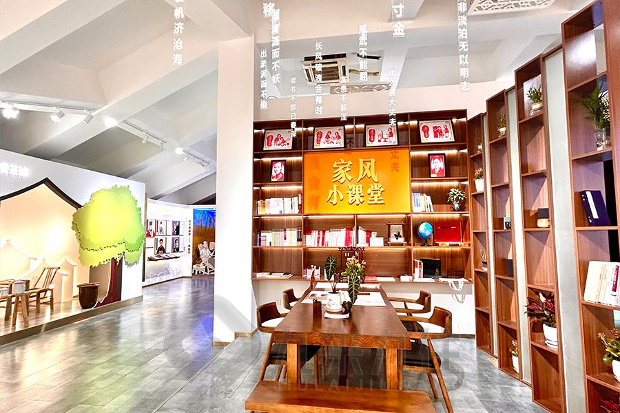 創(chuàng)意家風(fēng)家訓(xùn)展館設(shè)計(jì),現(xiàn)代多媒體互動(dòng)展示,數(shù)字化智慧展覽館建設(shè)