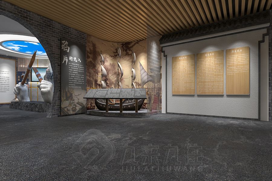 禁毒教育展廳設計,數(shù)字化多媒體展示,環(huán)保施工技術